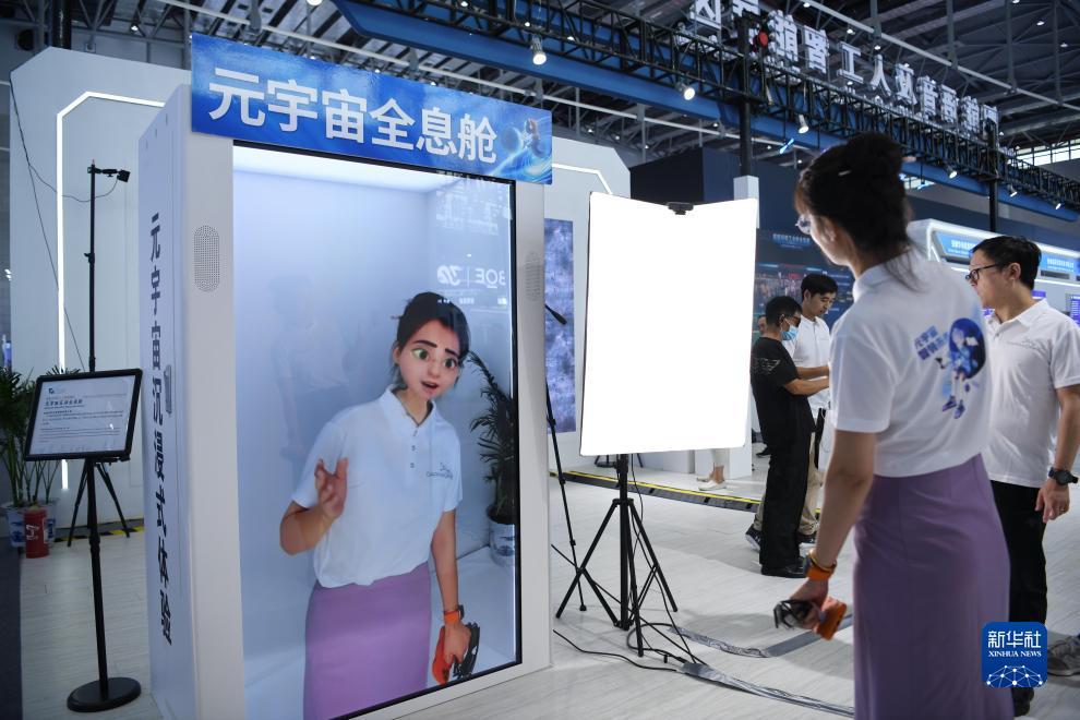 同升s8s国际论坛